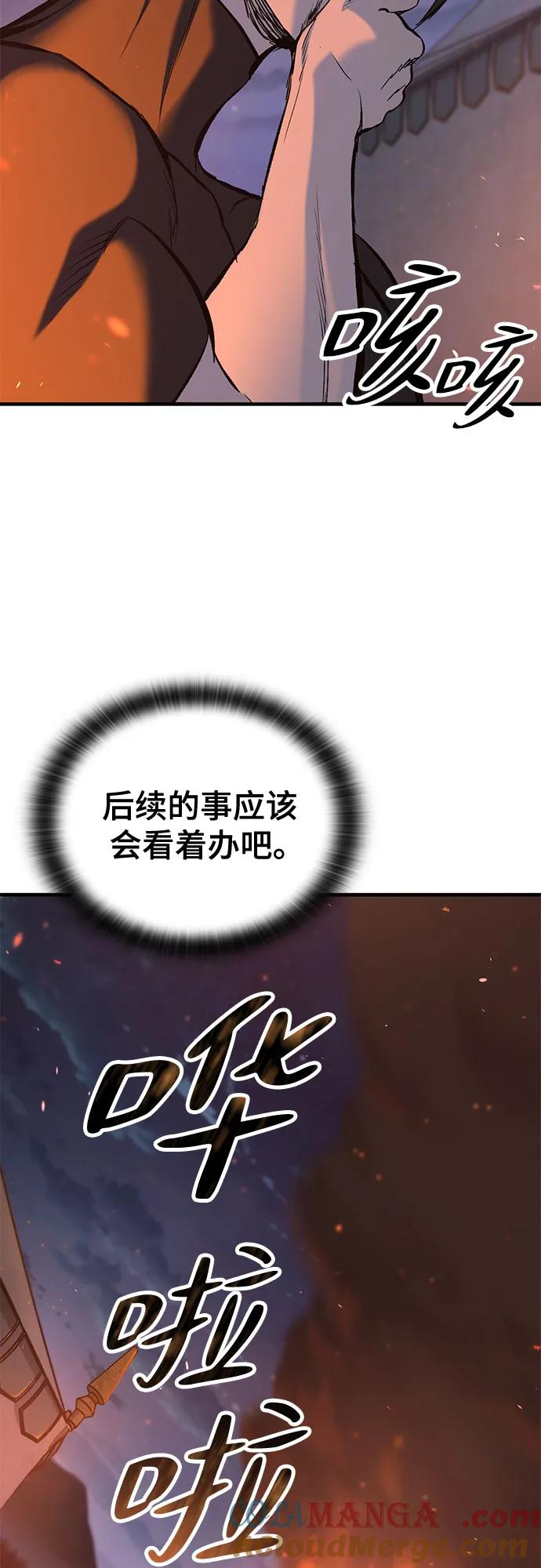 77.jpg