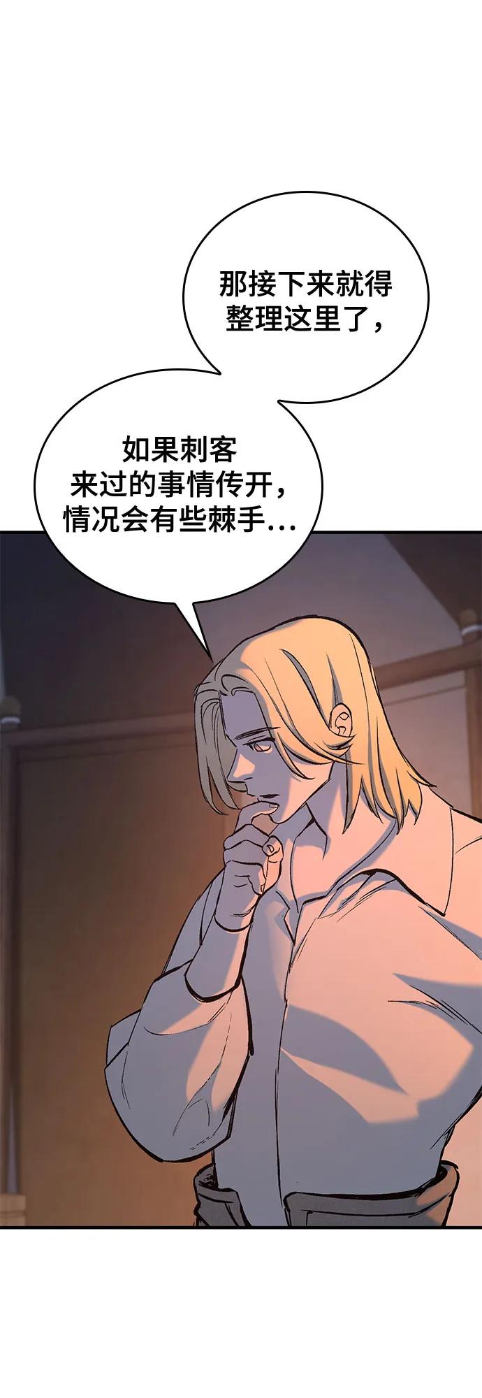 70.jpg