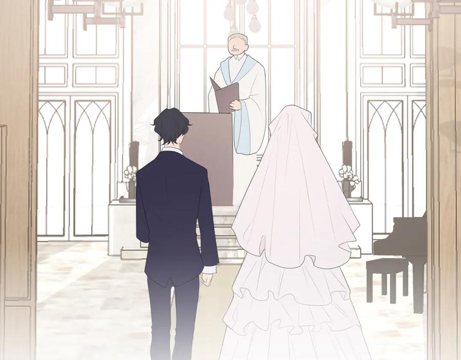 《偏见》第七话 白日梦 第10页