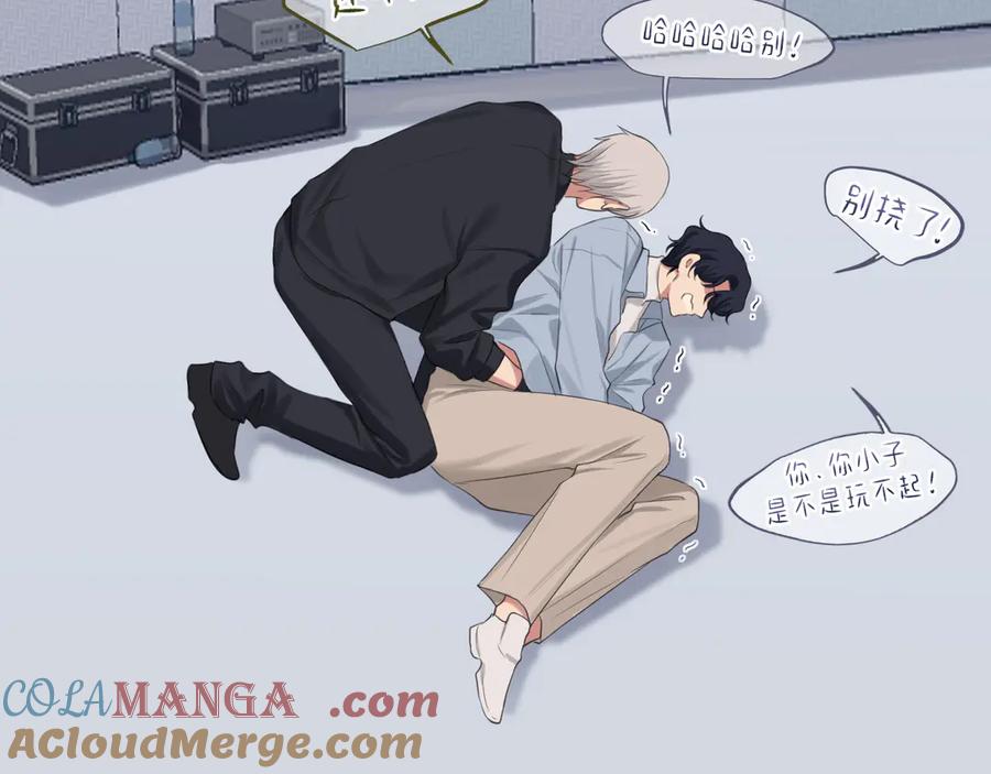 《偏见》02 不好！队友要跟别人跑了？ 第34页