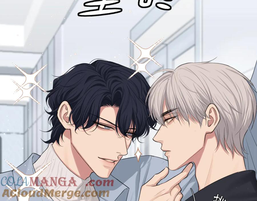 《偏见》02 不好！队友要跟别人跑了？ 第19页