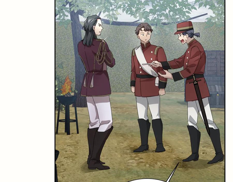 《复仇千金的第二人生》第169话 代表 第40页