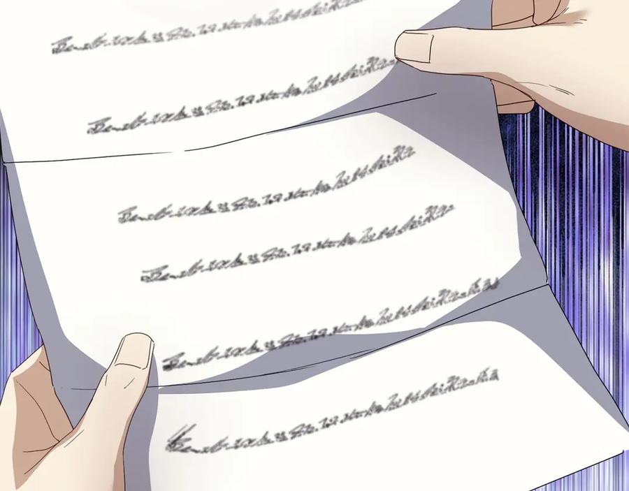《复仇千金的第二人生》第169话 代表 第50页