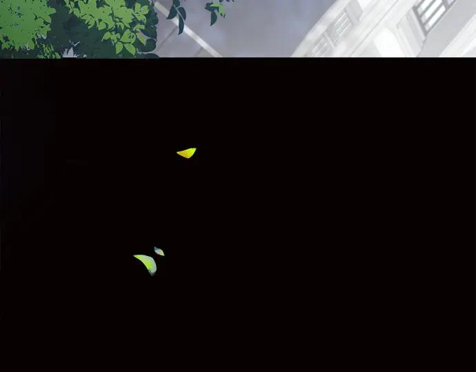 《黑暗皇女：雅什泰洛迪》第9话 第43页