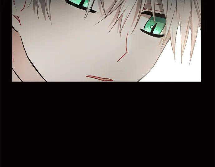 《黑暗皇女：雅什泰洛迪》第9话 第86页