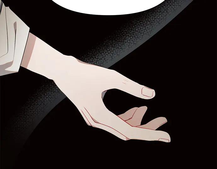 《黑暗皇女：雅什泰洛迪》第9话 第95页