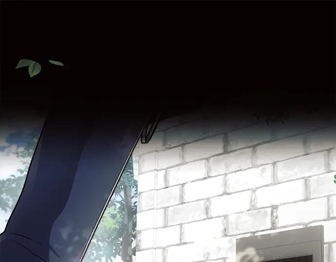 《黑暗皇女：雅什泰洛迪》第9话 第67页