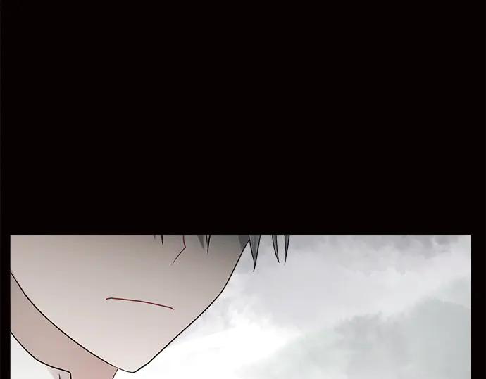 《黑暗皇女：雅什泰洛迪》第9话 第92页