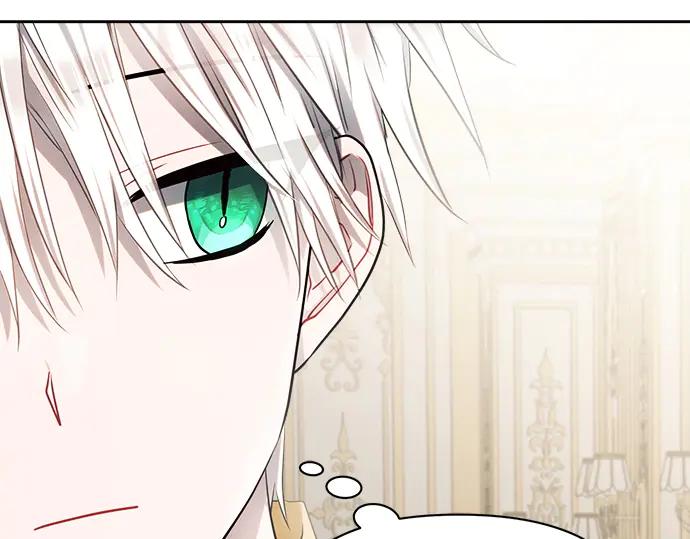《黑暗皇女：雅什泰洛迪》第9话 第36页