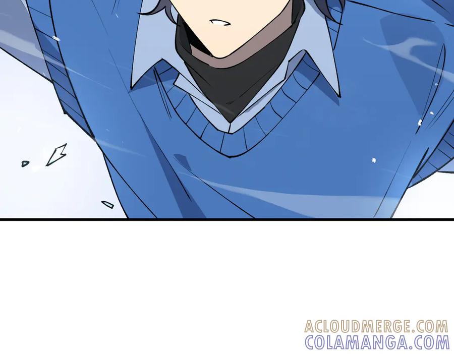 《SSS级超越常理的圣骑士》第100话 猫鼠游戏（中） 第33页