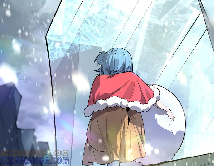 《SSS级超越常理的圣骑士》第100话 猫鼠游戏（中） 第21页