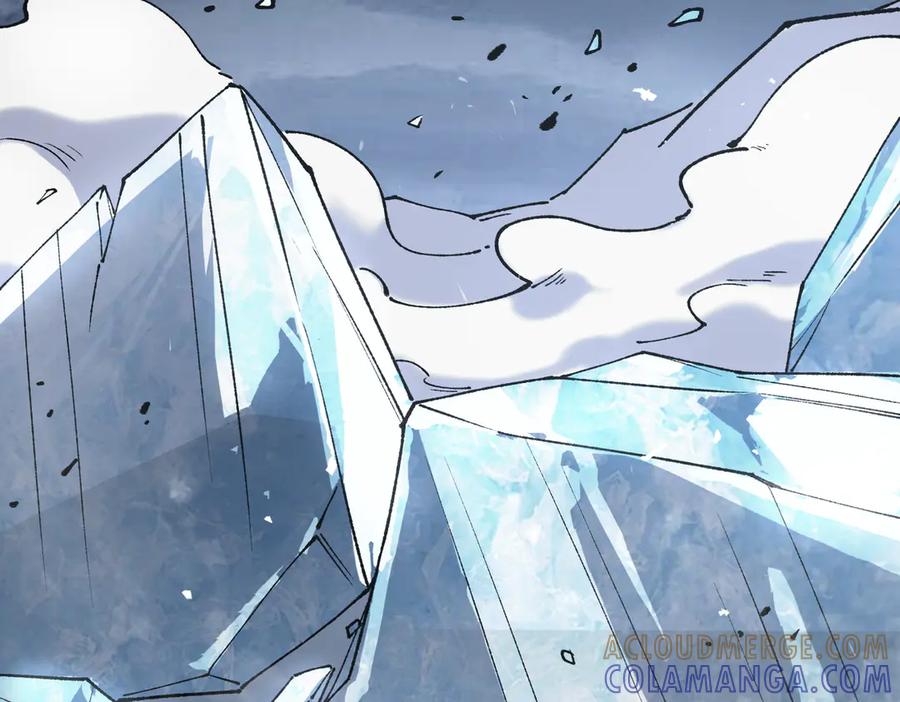 《SSS级超越常理的圣骑士》第100话 猫鼠游戏（中） 第37页