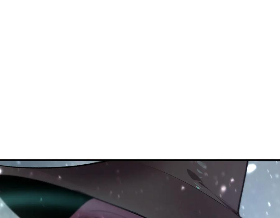 《SSS级超越常理的圣骑士》第100话 猫鼠游戏（中） 第48页