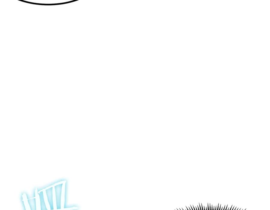 《SSS级超越常理的圣骑士》第100话 猫鼠游戏（中） 第50页