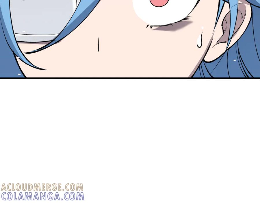 《SSS级超越常理的圣骑士》第100话 猫鼠游戏（中） 第25页