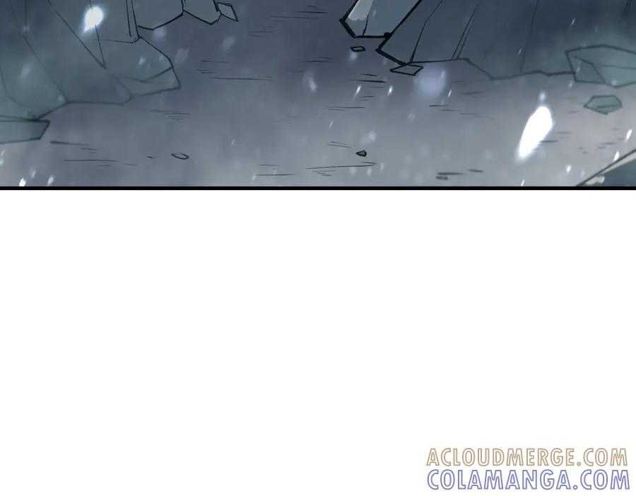 《SSS级超越常理的圣骑士》第100话 猫鼠游戏（中） 第45页