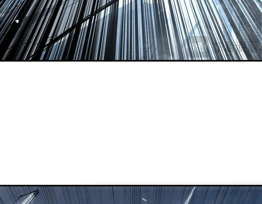 《SSS级超越常理的圣骑士》第100话 猫鼠游戏（中） 第28页