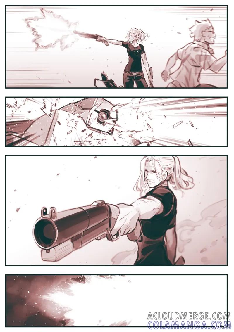 《Mechanical Buddy Universe》哭丧女13 第4页
