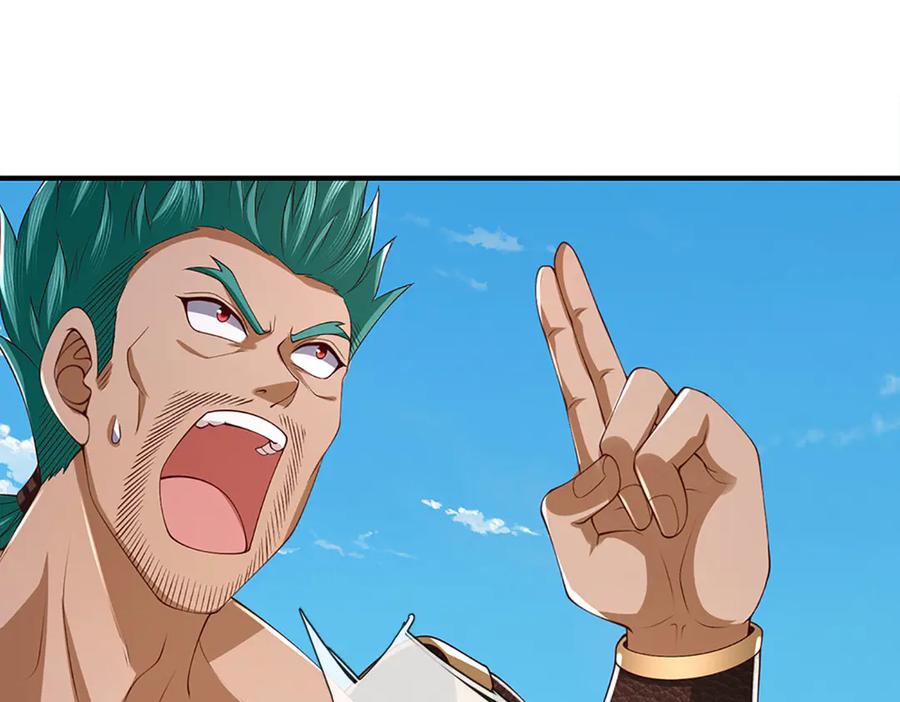 《一力破诸天万界》第107话 不信，你可以试试 第66页