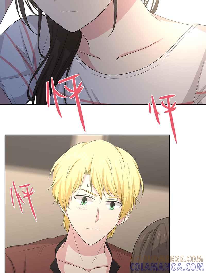 《血色的誓约》[第10回] 我还想要更多 第34页