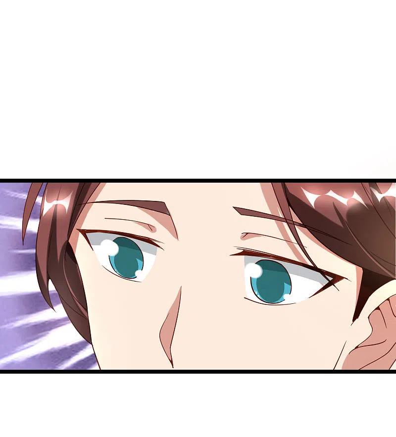 最强仙界朋友圈 第13话 村里的人都叫我赌怪！ 第5页