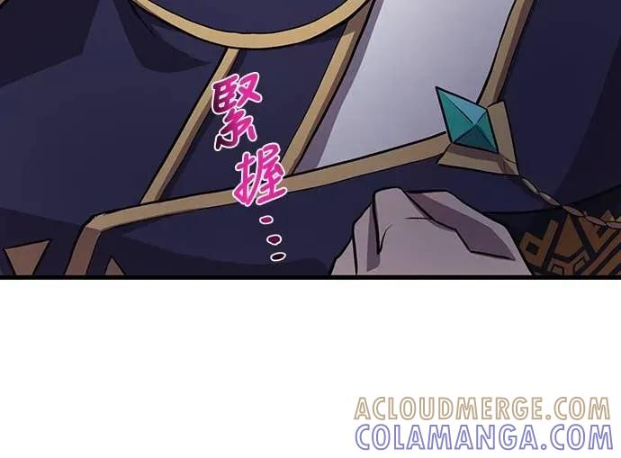 《时空魔导师：从零开始》[第15话] 用「拳头」定胜负 第64页