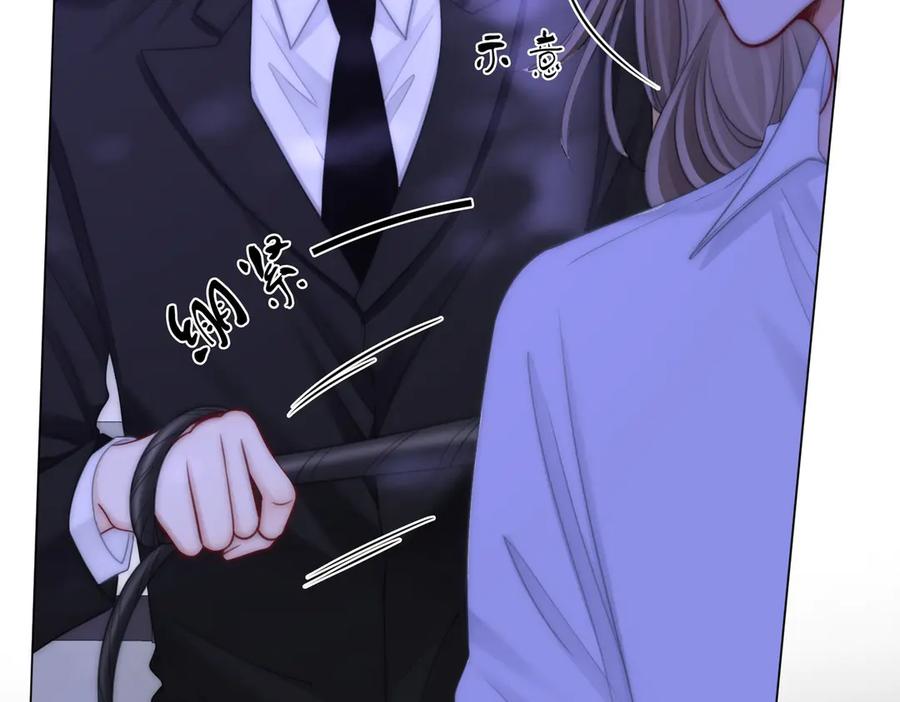 顾小姐和曲小姐 第147话 绝不负你 第64页