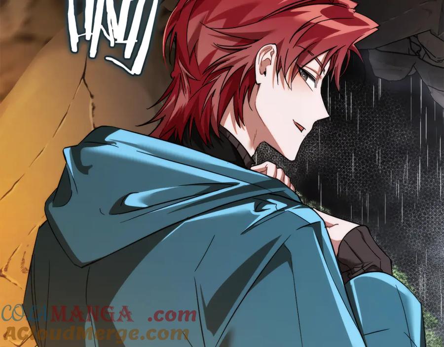 成为伯爵家的废物 第149话 惊人的事实 第45页