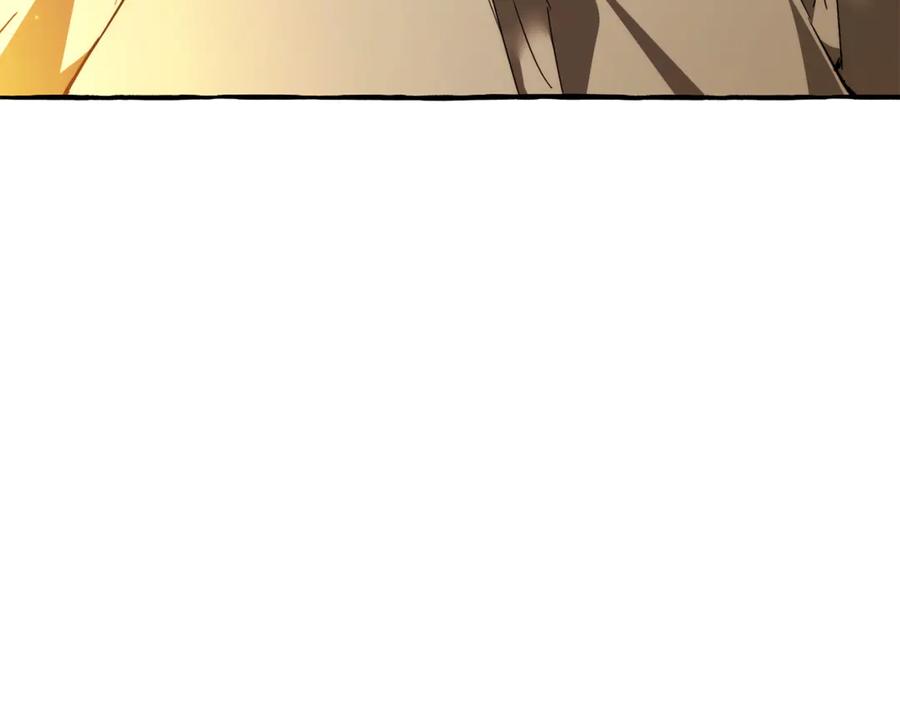 成为伯爵家的废物 第149话 惊人的事实 第18页