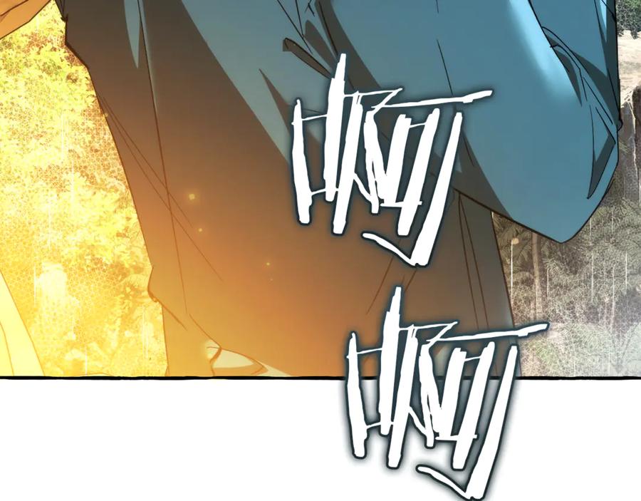 成为伯爵家的废物 第149话 惊人的事实 第46页