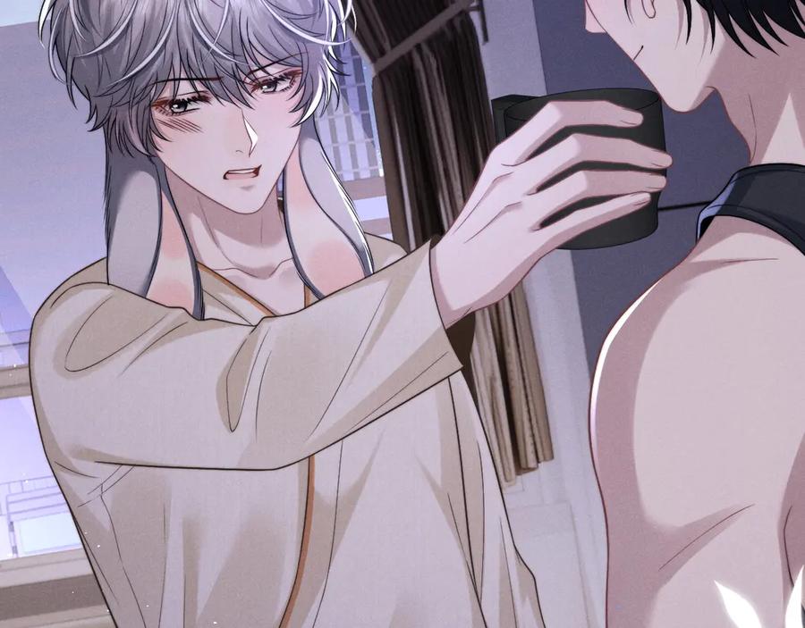 垂耳执事 第160话 第35页