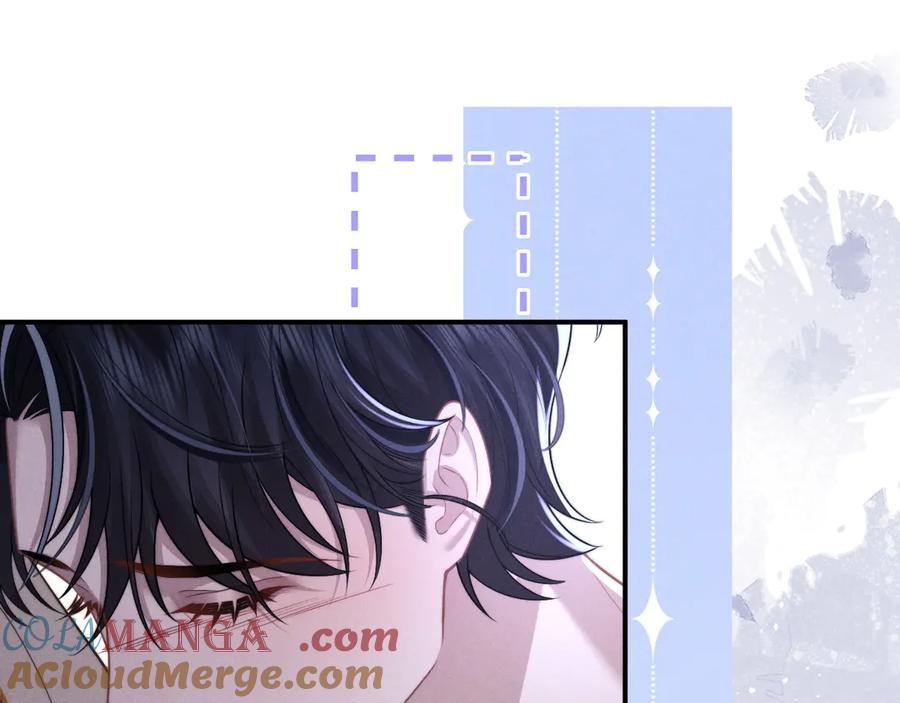 垂耳执事 第160话 第49页
