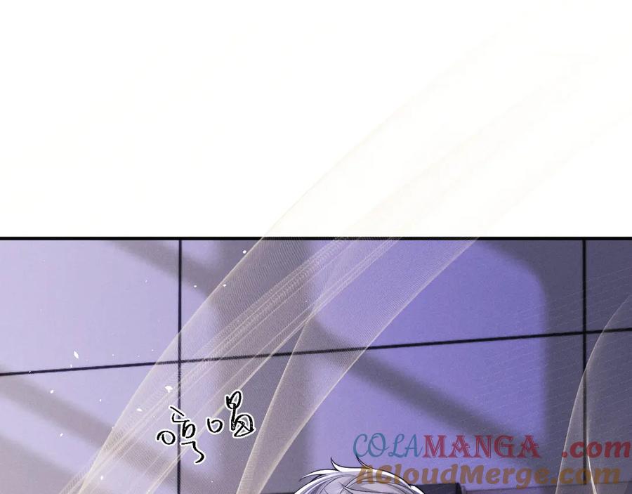 垂耳执事 第160话 第46页