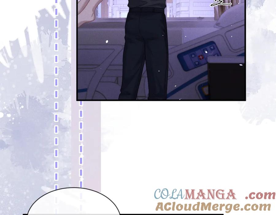 垂耳执事 第160话 第52页