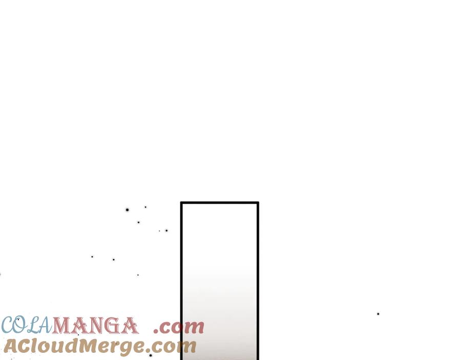 垂耳执事 第160话 第64页
