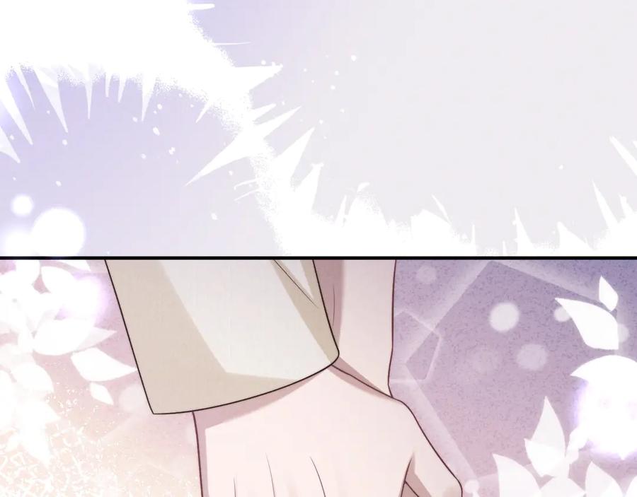 垂耳执事 第160话 第59页