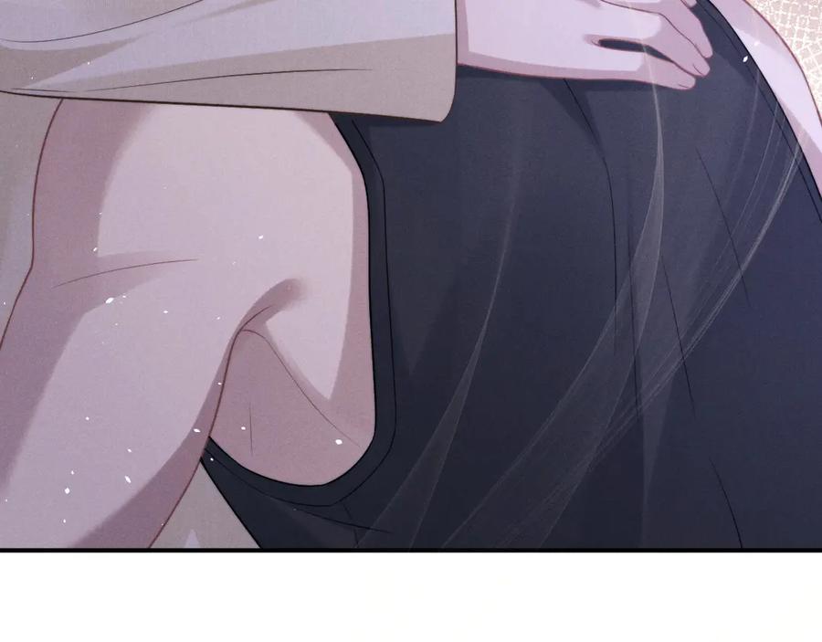 垂耳执事 第160话 第45页