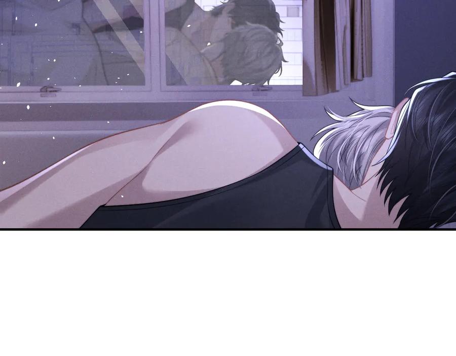 垂耳执事 第160话 第62页