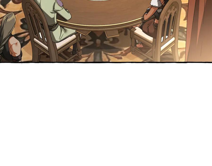 成为伯爵家的废物 第158话 会谈开始 第144页