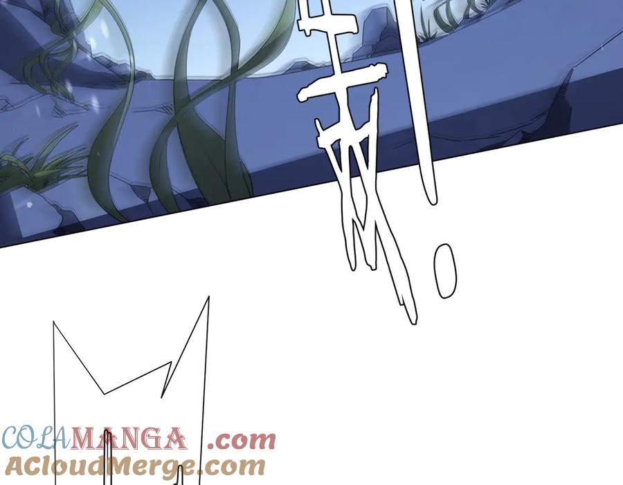 《全球惊悚：开局万亿冥币》第176话 逃出生天！ 第41页