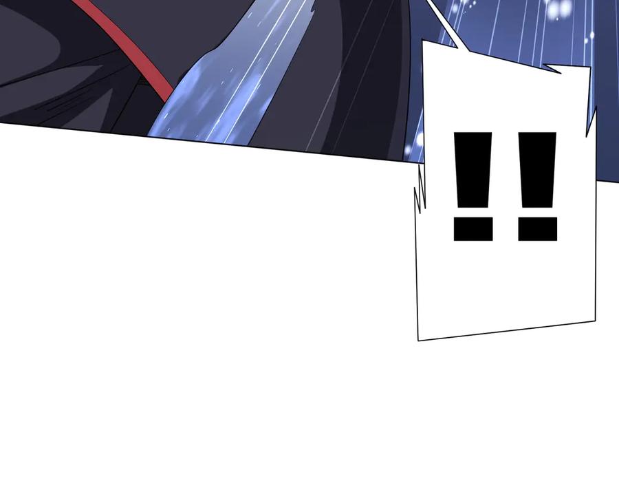 《全球惊悚：开局万亿冥币》第176话 逃出生天！ 第20页