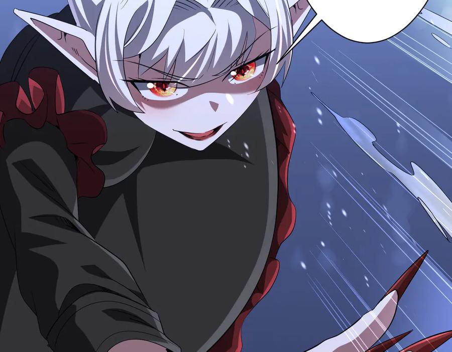 《全球惊悚：开局万亿冥币》第176话 逃出生天！ 第16页