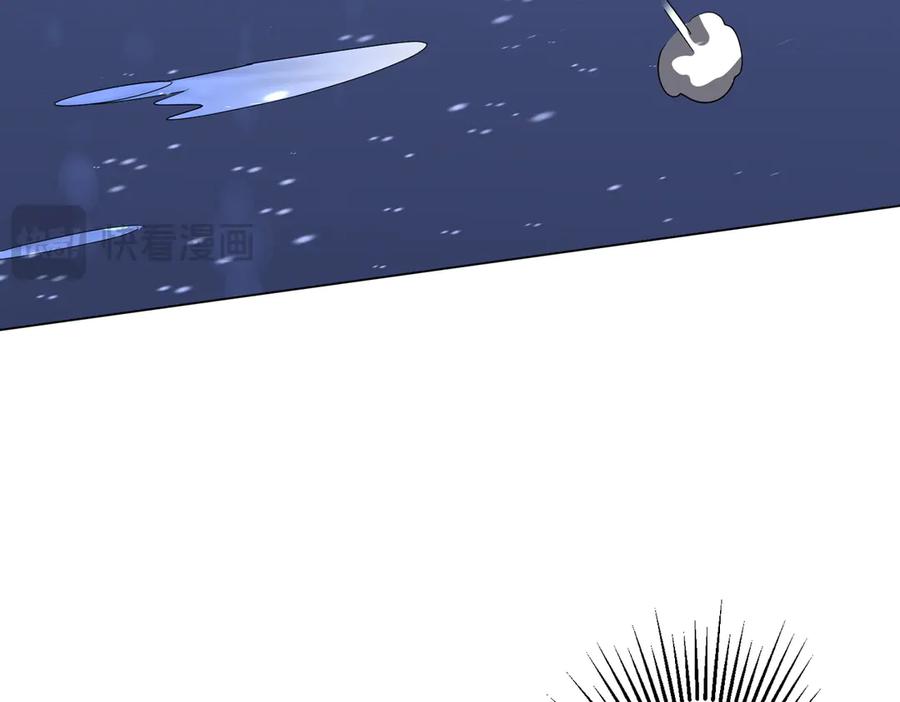 《全球惊悚：开局万亿冥币》第176话 逃出生天！ 第35页