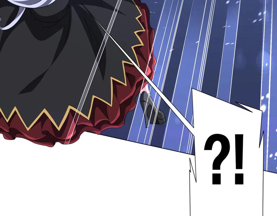《全球惊悚：开局万亿冥币》第176话 逃出生天！ 第32页