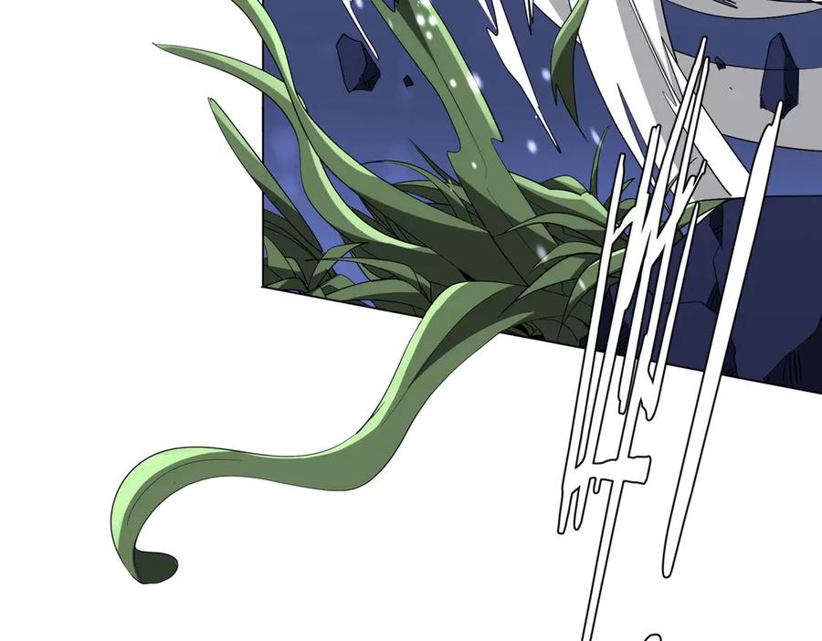 《全球惊悚：开局万亿冥币》第176话 逃出生天！ 第8页