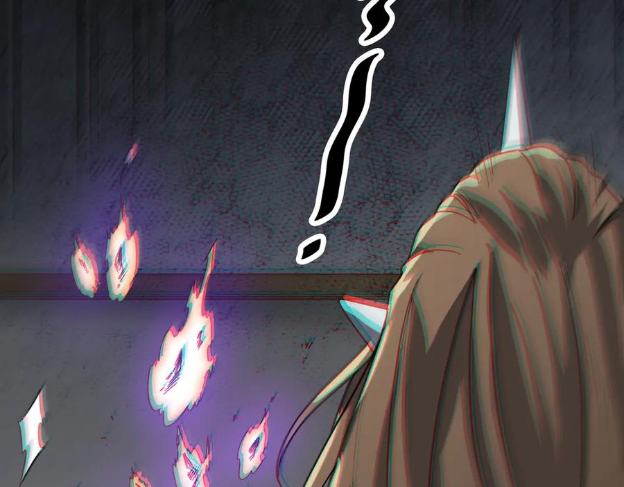《全球惊悚：开局万亿冥币》第184话 拯救莉莉丝！ 第146页