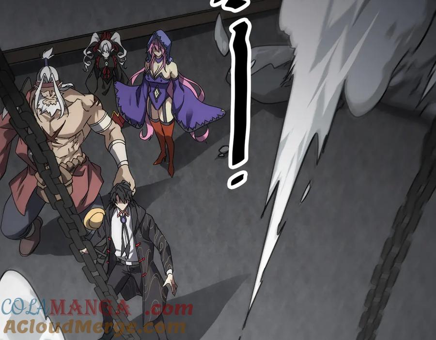 《全球惊悚：开局万亿冥币》第184话 拯救莉莉丝！ 第153页