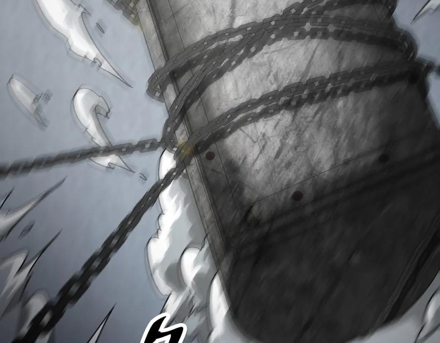 《全球惊悚：开局万亿冥币》第184话 拯救莉莉丝！ 第155页