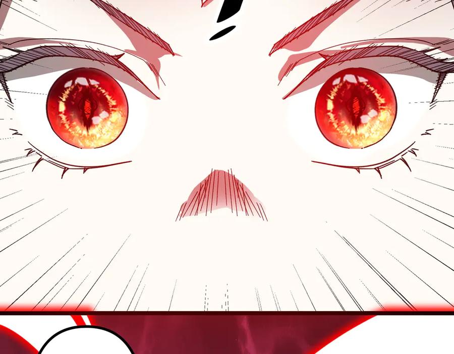 《全球惊悚：开局万亿冥币》第184话 拯救莉莉丝！ 第190页