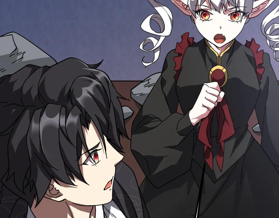 《全球惊悚：开局万亿冥币》第184话 拯救莉莉丝！ 第187页